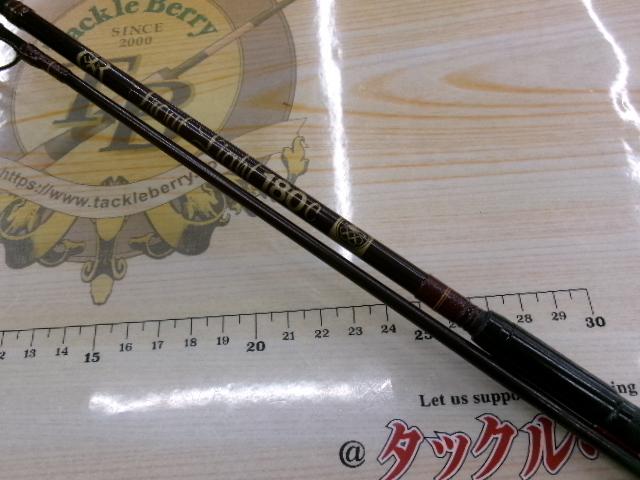 トラウトライト180C
