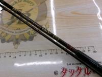 トラウトライト180C