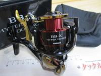 17BB-Xハイパーフォース C3000DXG