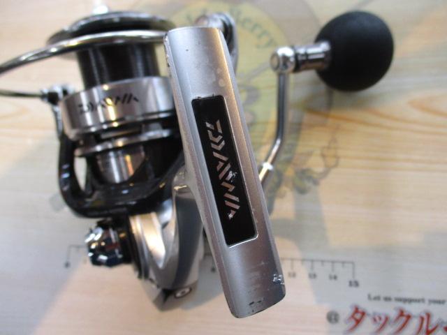 12キャタリナ 4000