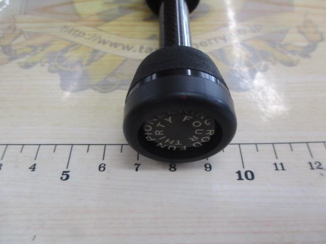 アドバンスメント FPR-46
