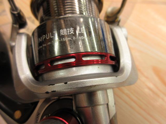 11インパルト 競技LB