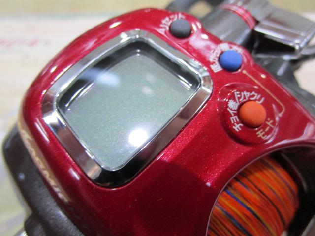 シーボーグ 270MM