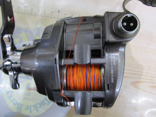 シーボーグ 270MM