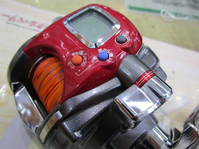 シーボーグ 270MM