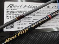 レッドフリップ RF772B-L/LN