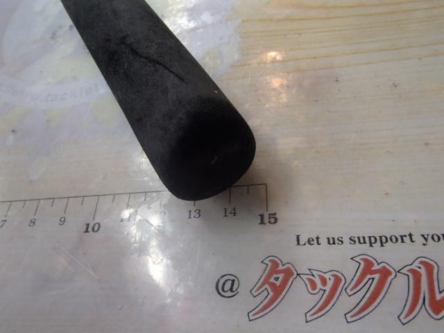 11舳 60-270