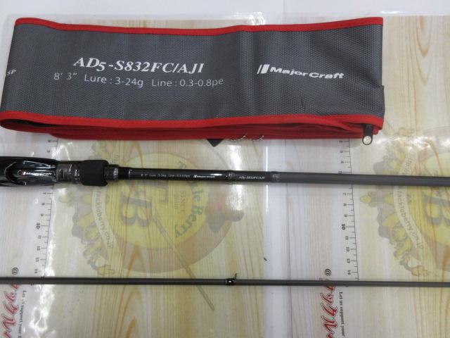鯵道AD5-S832FC/AJI