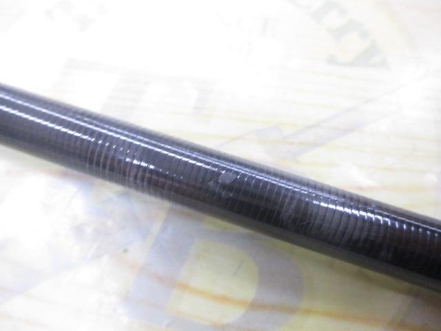 エメラルダスエア AGS83M