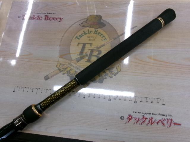 モアザンブランジーノ AGS1010MML