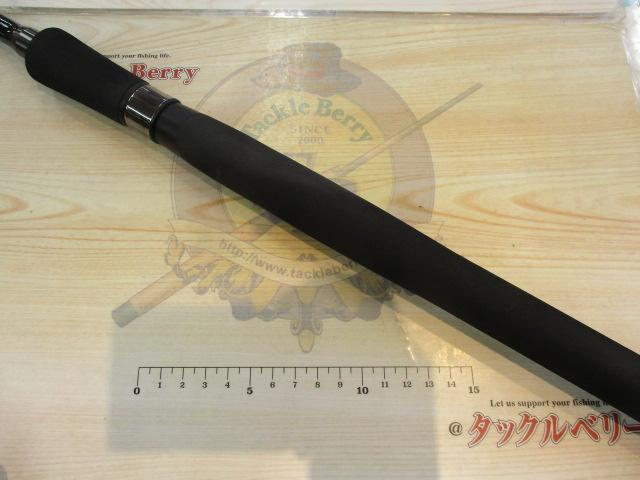 ゴリラバズーカ GB-962XHS
