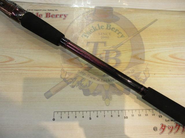 紅牙テンヤゲームX H-235
