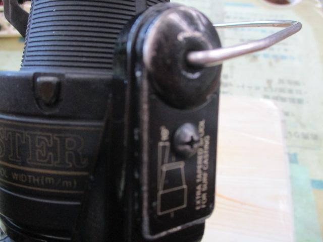 ウィスカーキャスター SS-7000