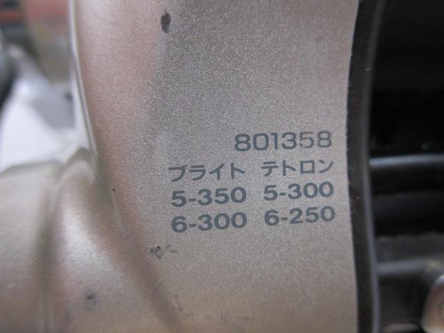 スーパータナコンS 500W