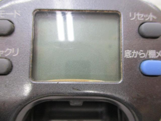 スーパータナコンS 500W