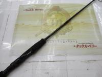 ZEROSHIKI スーパーライトスペック TZ62SUL/St