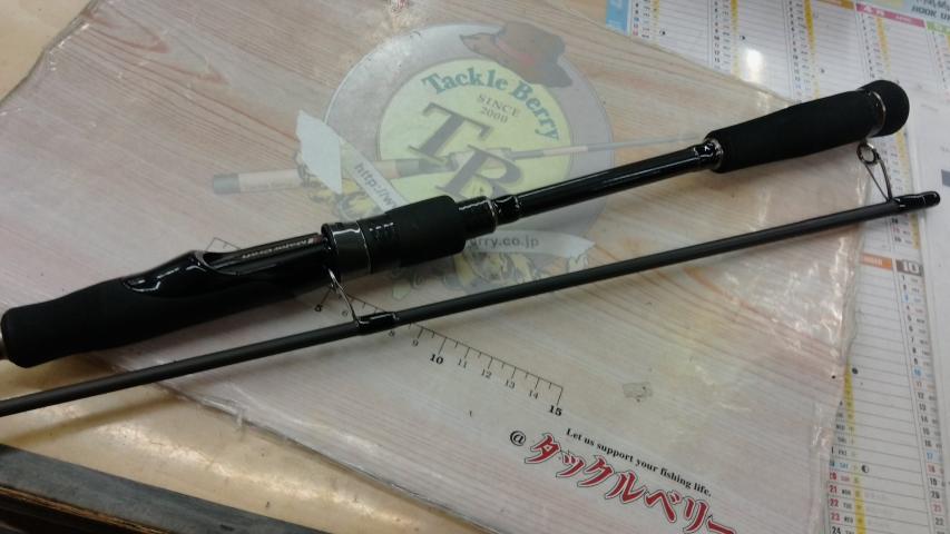 エギゾースト5G EZ5-862ML