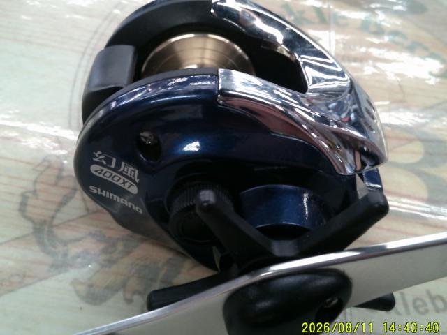 05幻風 400XT