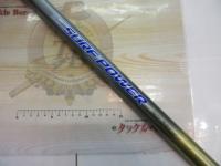 DZサーフパワー 30-390V