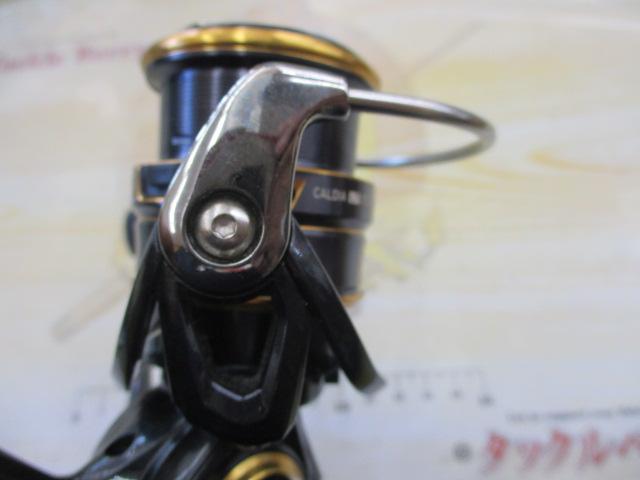21カルディア LT2500S-XH