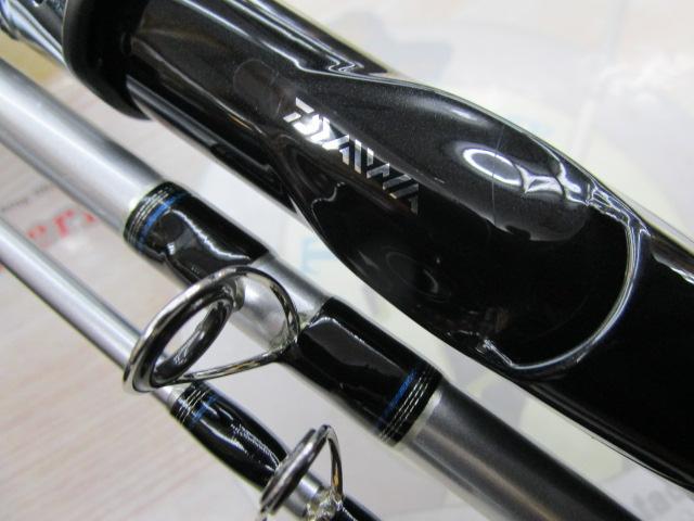 フネ V73 50-300