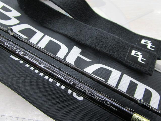 バンタム 169M-FM/2｜＠ベリーネット 日本最大新品中古釣具WEBショップ