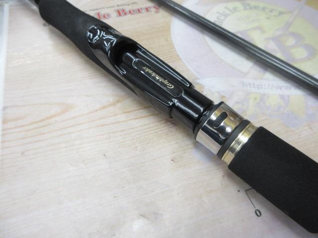 アルジェントUX 21GARGUS-932ML