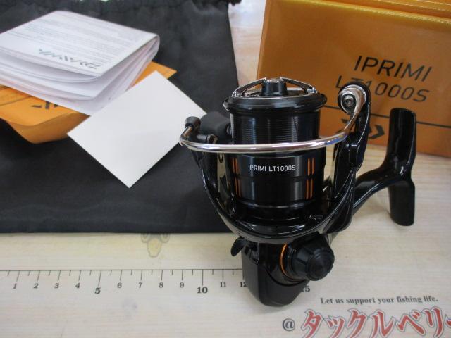25イプリミ LT1000S｜＠ベリーネット 日本最大新品中古釣具WEBショップ