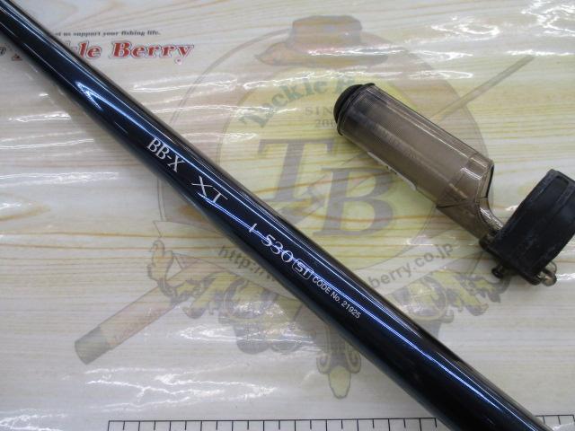 SHIMANO BB-X XT 1-530 SI 磯竿 BB-X XT 1-530SI｜＠ベリーネット 日本最大新品中古釣具WEBショップ