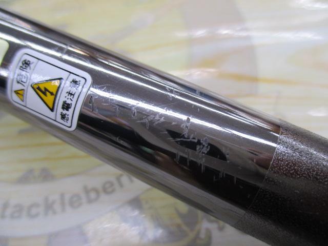 BB-X XT 1-530SI
