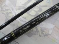 フェルザス FZ-106HS