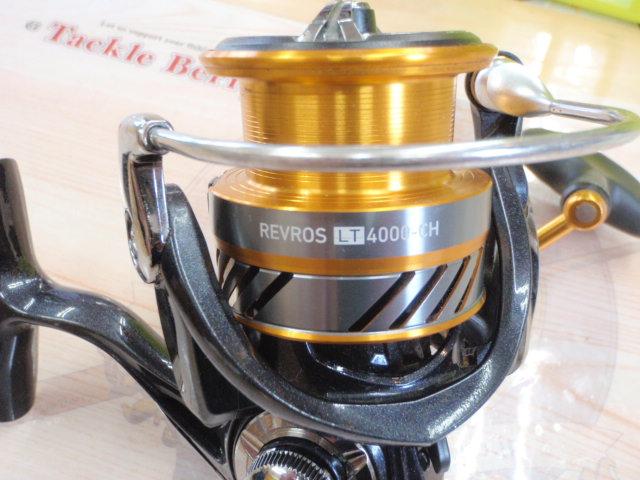 20レブロス LT4000-CH
