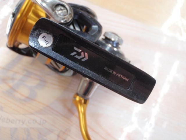 20レブロス LT4000-CH