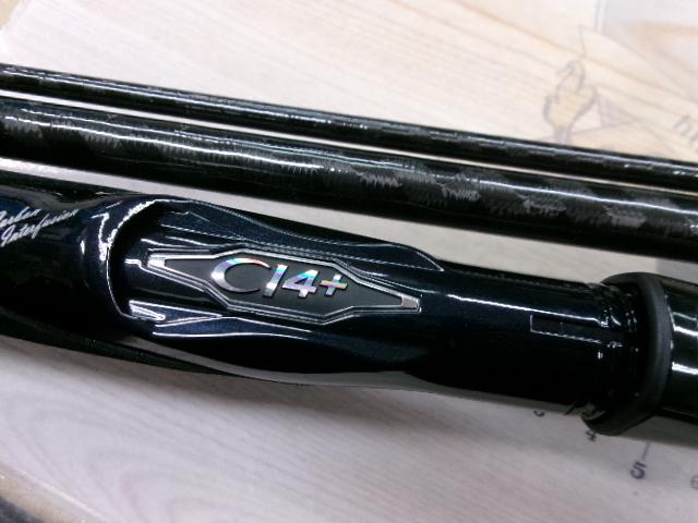 ネッサCI4+ S1008MMH