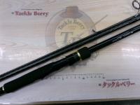 ネッサCI4+ S1008MMH