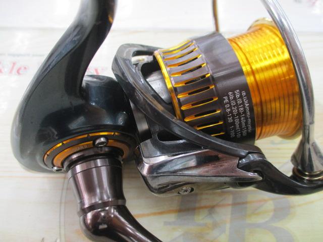 16セルテート 2506H