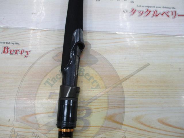 フリーギア 420TM-T