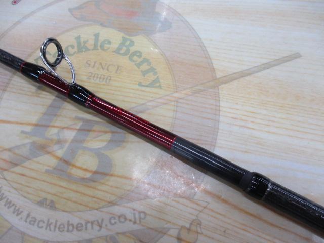 24炎月エクスチューン N-B610M-S/L