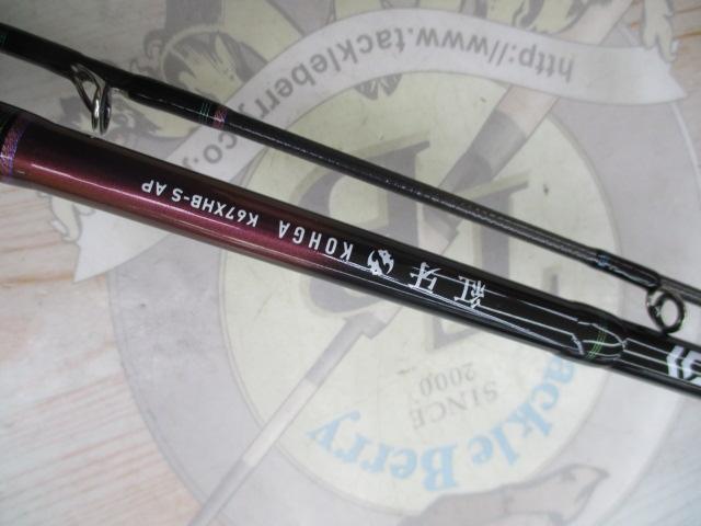 紅牙 K67XHB-S AP