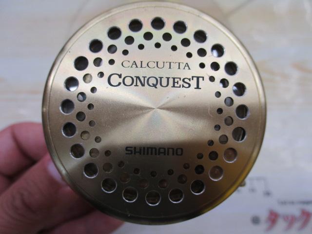 04カルカッタコンクエスト 400F