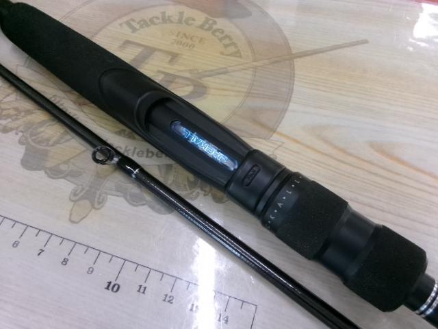 BRS BRS-S76L