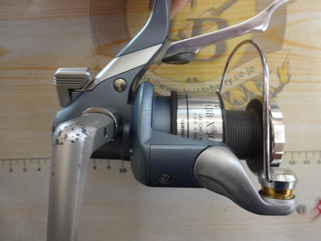 BB-X 3000