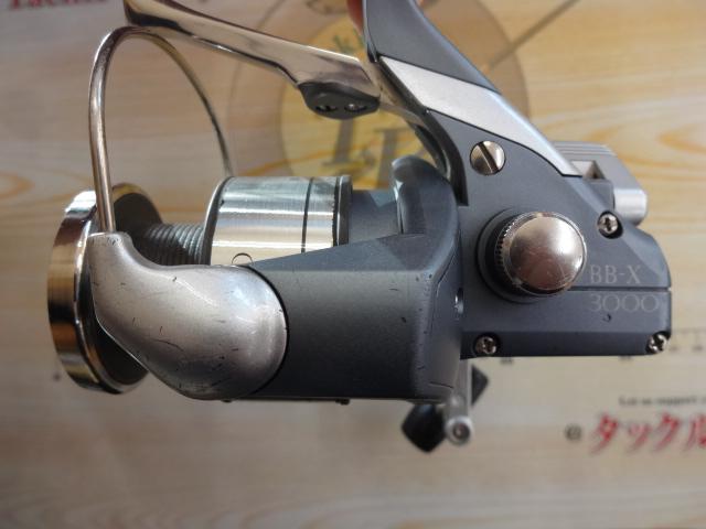 BB-X 3000