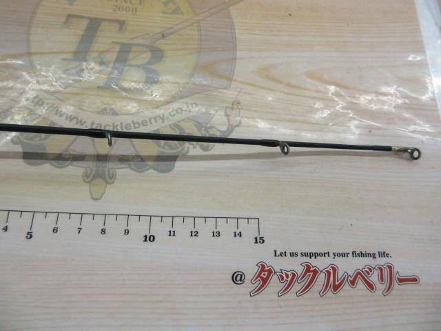 ラグゼアベンジ B68H-RF
