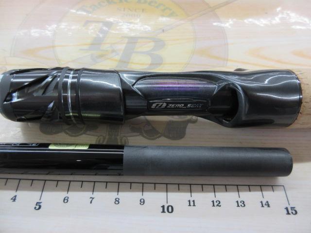 スティーズ C610MH