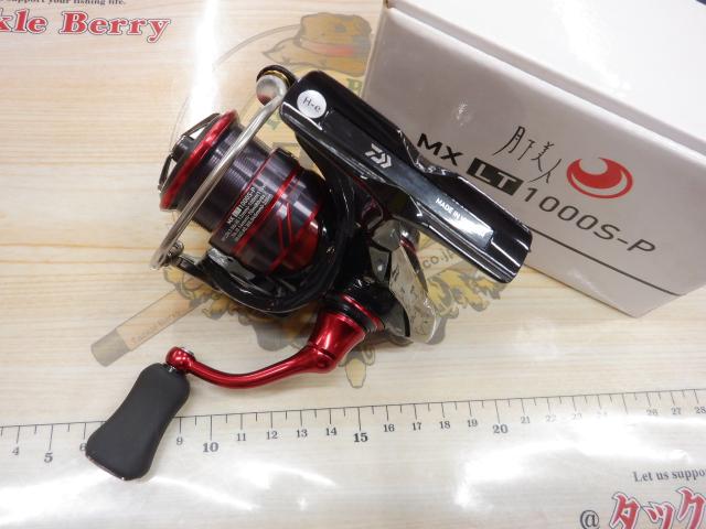 18月下美人MX LT1000S-P｜＠ベリーネット 日本最大新品中古釣具WEBショップ