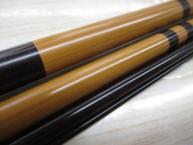 陽舟 中硬12