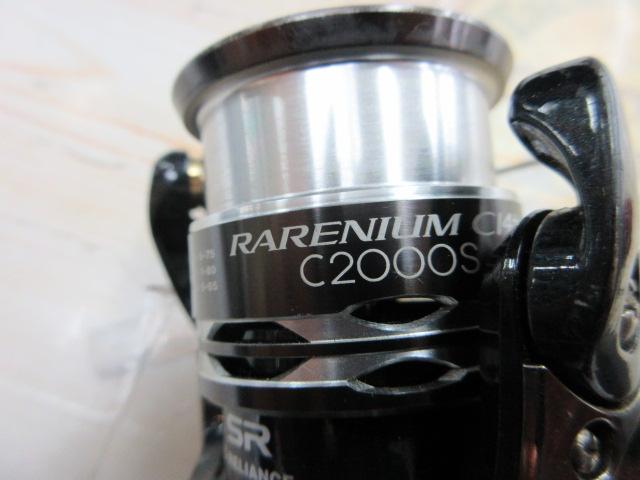 レアニウムCI4+ C2000S｜＠ベリーネット 日本最大新品中古釣具WEBショップ