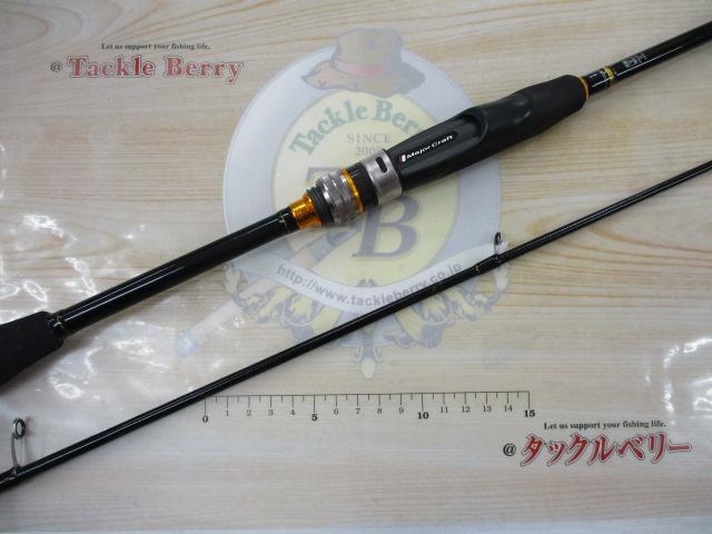 クロステージ CRX-S792UL