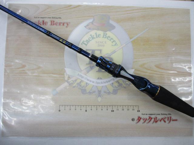 極鋭タチウオテンヤSP 73-190AGS 極鋭タチウオ テンヤSP 73-190AGS｜＠ベリーネット 日本最大新品中古